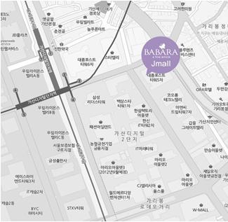 신발상설할인매장 이미지