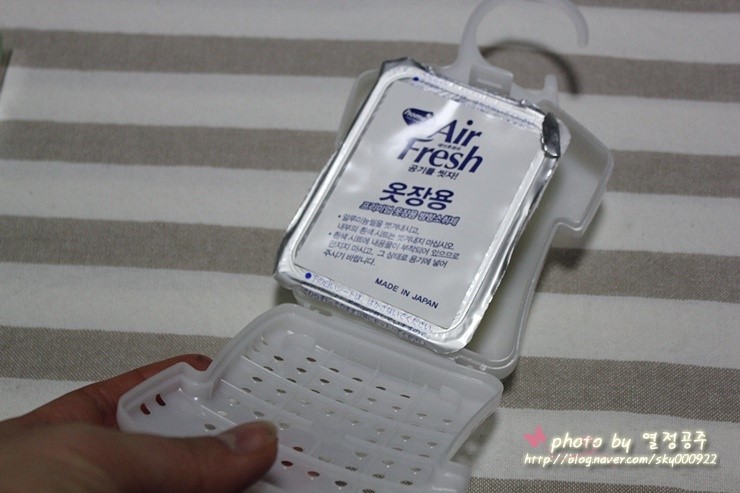 딸코옷장 이미지