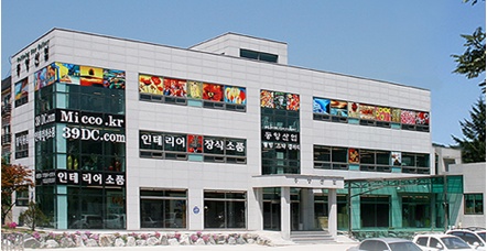 해와별 이미지
