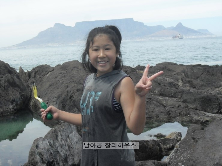 바위섬민박 이미지