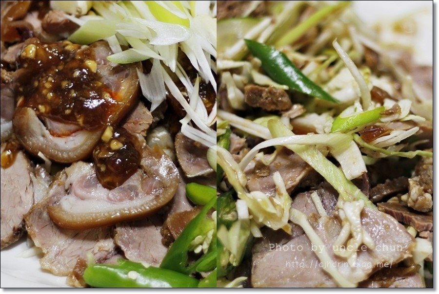 금성반점 이미지