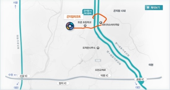 곤지암교 후 이미지