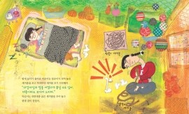 곰비임비 이미지