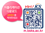 (주)디즈텍 이미지