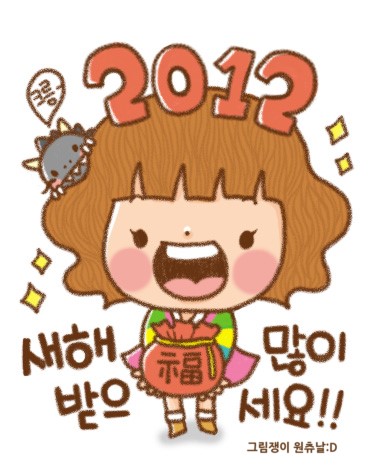 근영나염 이미지