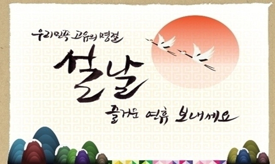 우리농산물할인매장 이미지