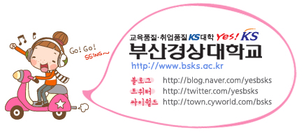 (주)디즈텍 이미지
