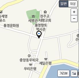 비비추꽃집 이미지
