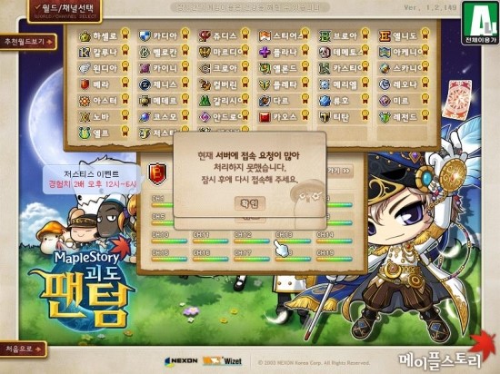 쿰헤어 이미지