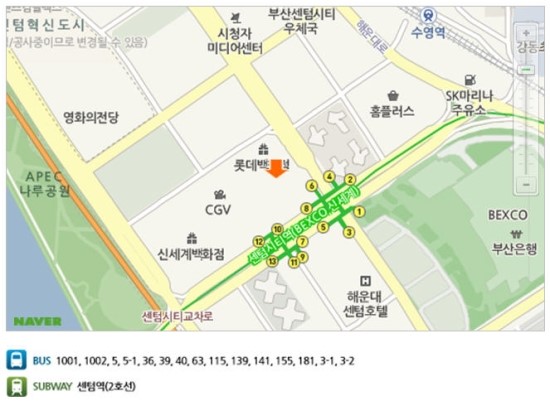 펠리아헤어 이미지