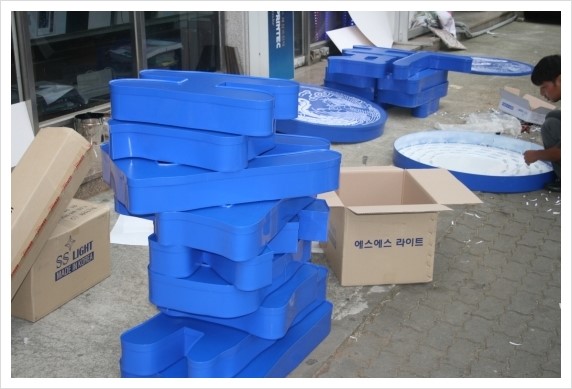 백년돌침대 이미지