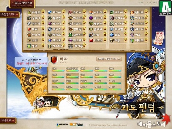 쿰헤어 이미지