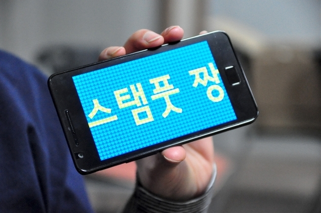 지오커뮤니케이션 이미지