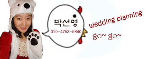 삼우컴퍼니 이미지