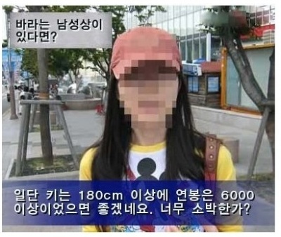 쿨럭키 이미지