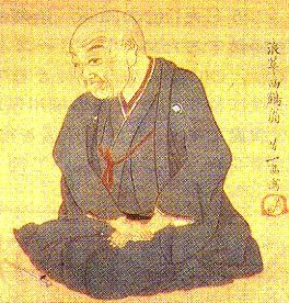사이카쿠 이미지
