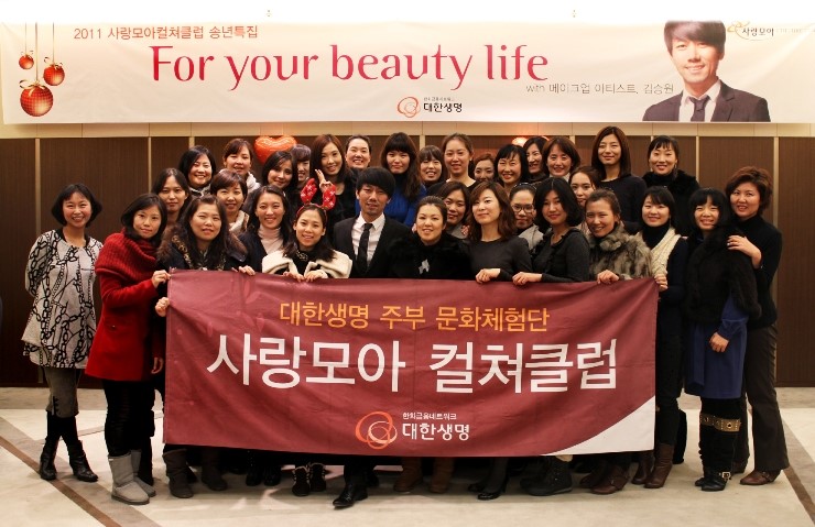 모아인터네셔널 이미지