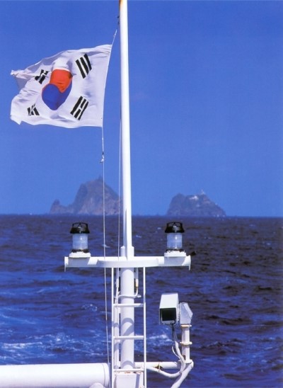 한국이사부학회 이미지
