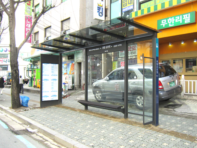 디엔테크 이미지