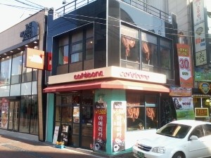 천평CCTV 이미지