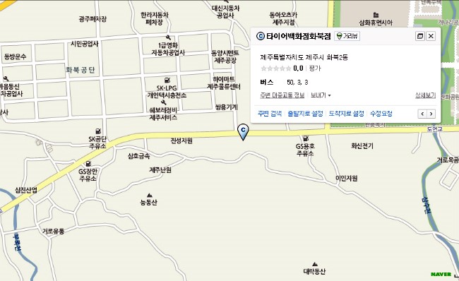 소나이뉴 이미지