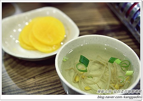 햇살마루꼬마김밥 이미지