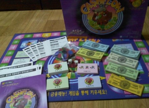 캐쉬플로우 이미지