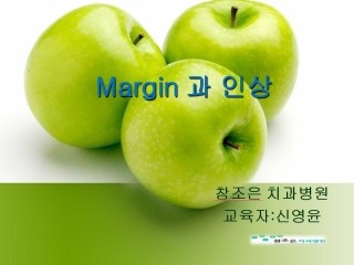 천안본치과 이미지