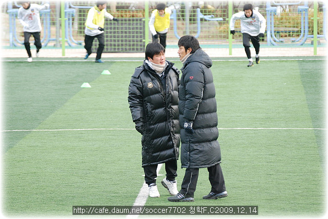 청학중학교 이미지