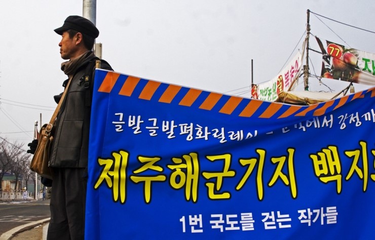 연기휴게소 이미지