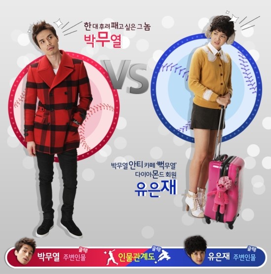 (주)수목 이미지