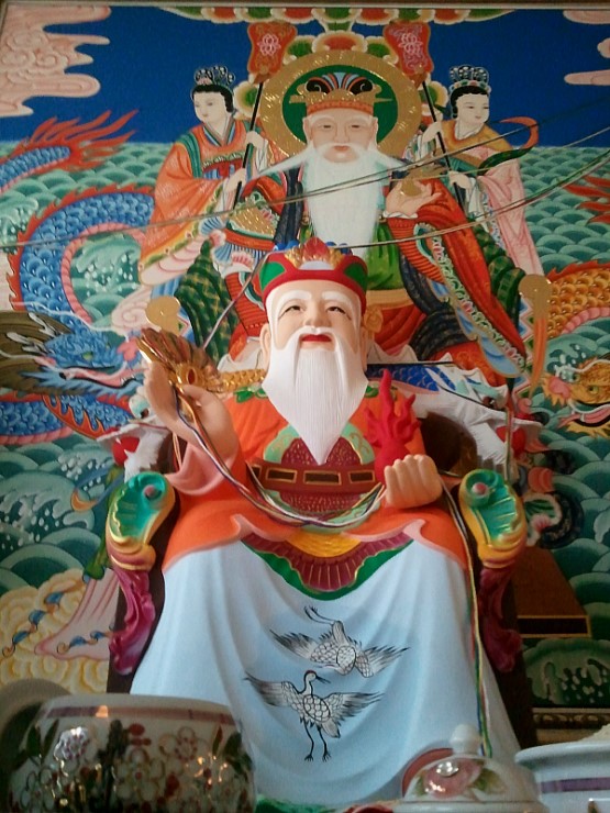 영신당 이미지