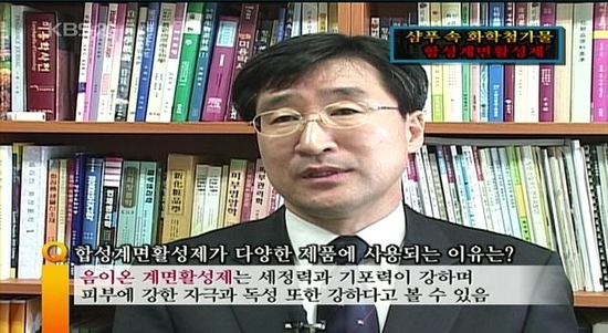 샴프걸 이미지