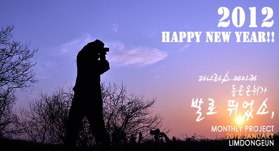 우렁소머리국밥 이미지