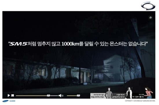 impression(임프레션) 이미지