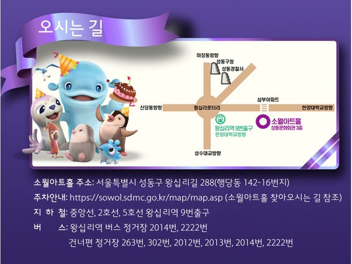 무무(MUMU) 이미지