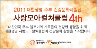 모아화장품 이미지