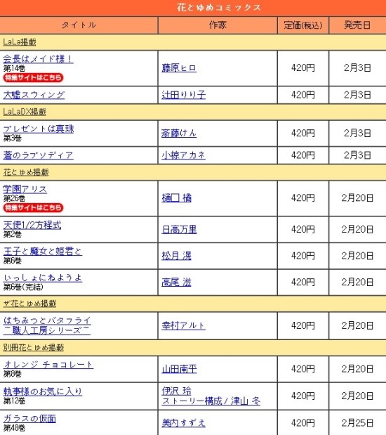 토유공방 이미지