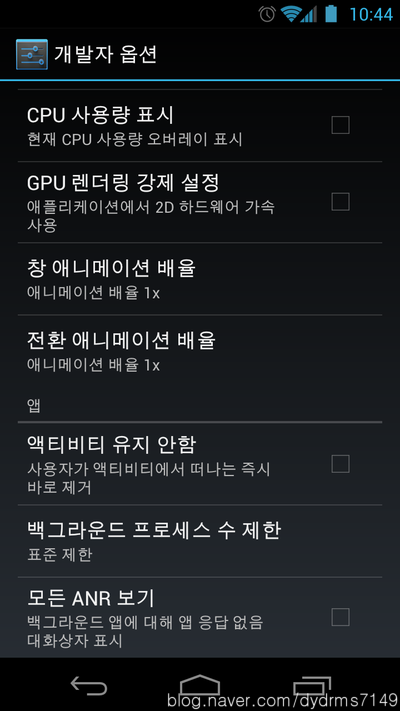 (주) 백그라운드 이미지