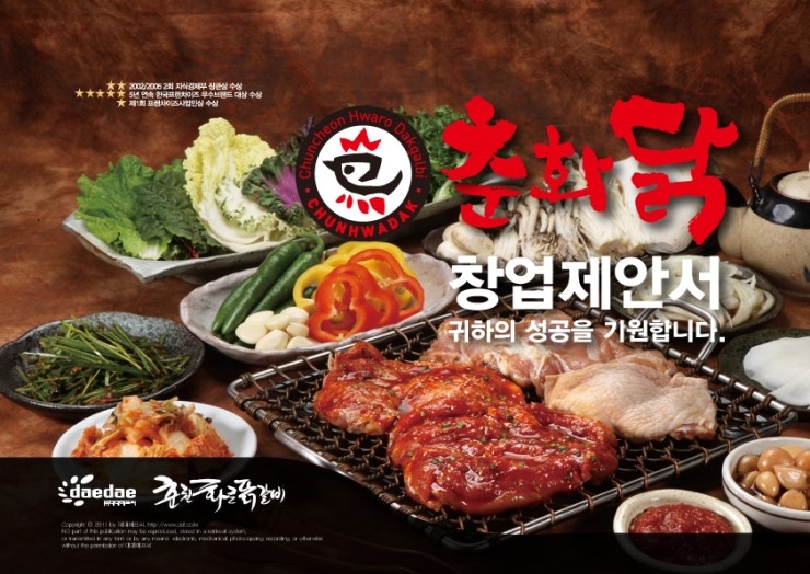 지일인쇄 이미지