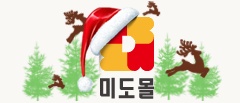 해참부산미도어묵 이미지