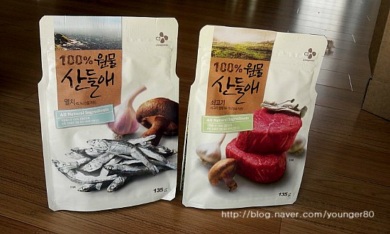 원물산 이미지