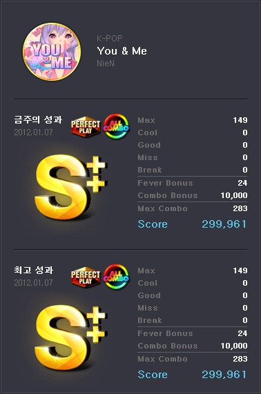 유엔미 이미지