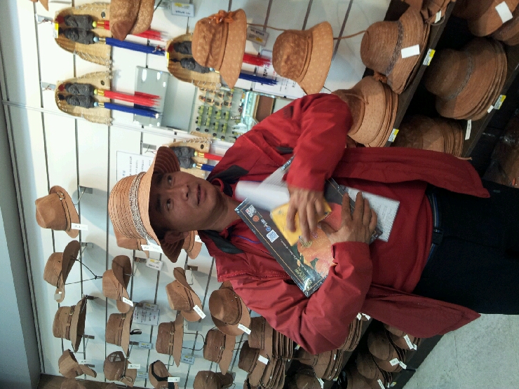 만복농산 이미지