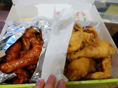 투투치킨 이미지