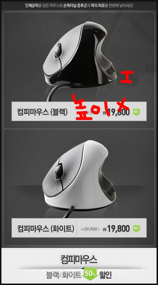 (주)컴피 이미지