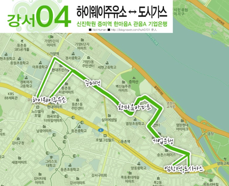 기업도시주유소 이미지