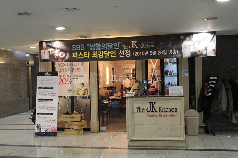 제이케이호텔 이미지