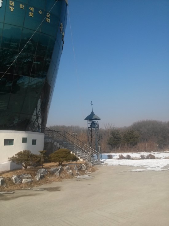 오가식품 이미지