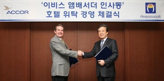 앰배스텔 이미지
